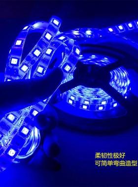 机械led灯带12v5050高亮防水蓝色灯条24v伏蓝光货车灯带船用蓝光
