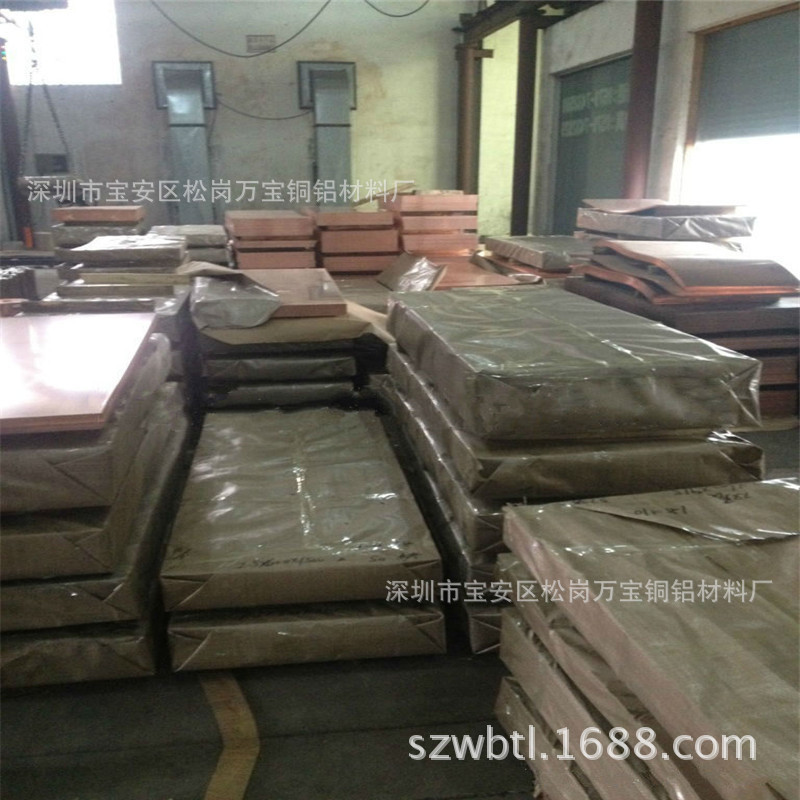 紫铜t2批发板块高导c1100红铜板tu1无氧纯铜板紫铜片切割加工