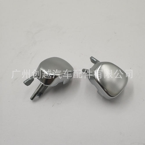 热销换档装饰盖按钮杆lr108936lr117072lr099206lr108936