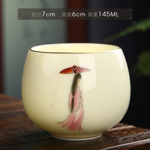 宝石粉淑女茶杯主人杯个人陶瓷大号茶盏羊脂玉品茗杯古风女士瓷