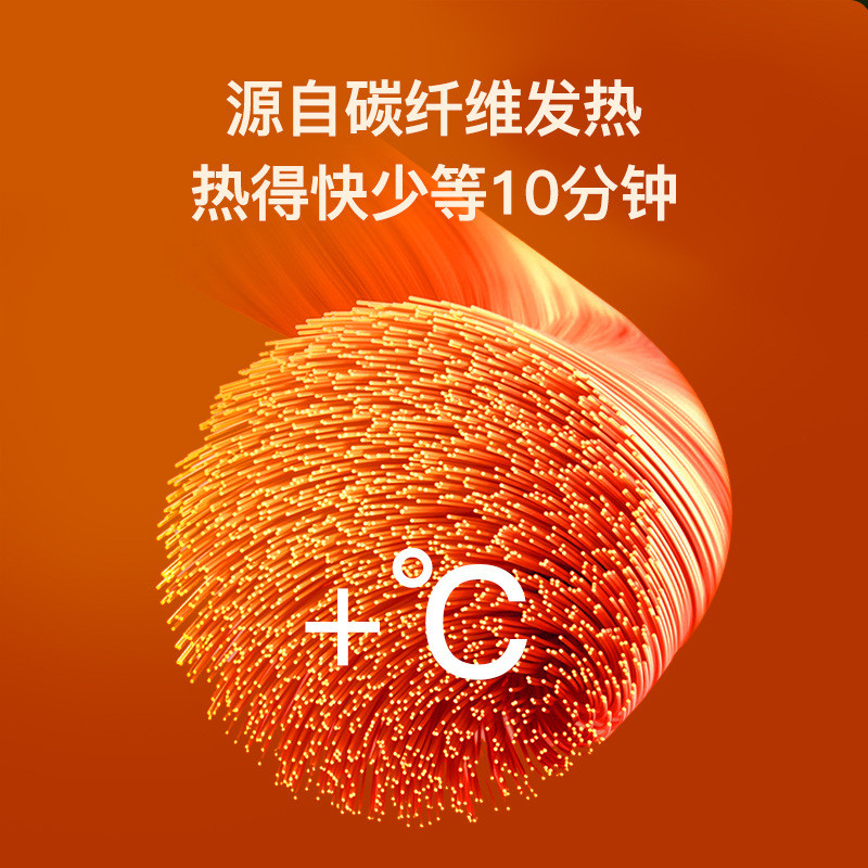 加热双人毯子控学生宿舍单人毯盖电褥子双家用调温电热毯