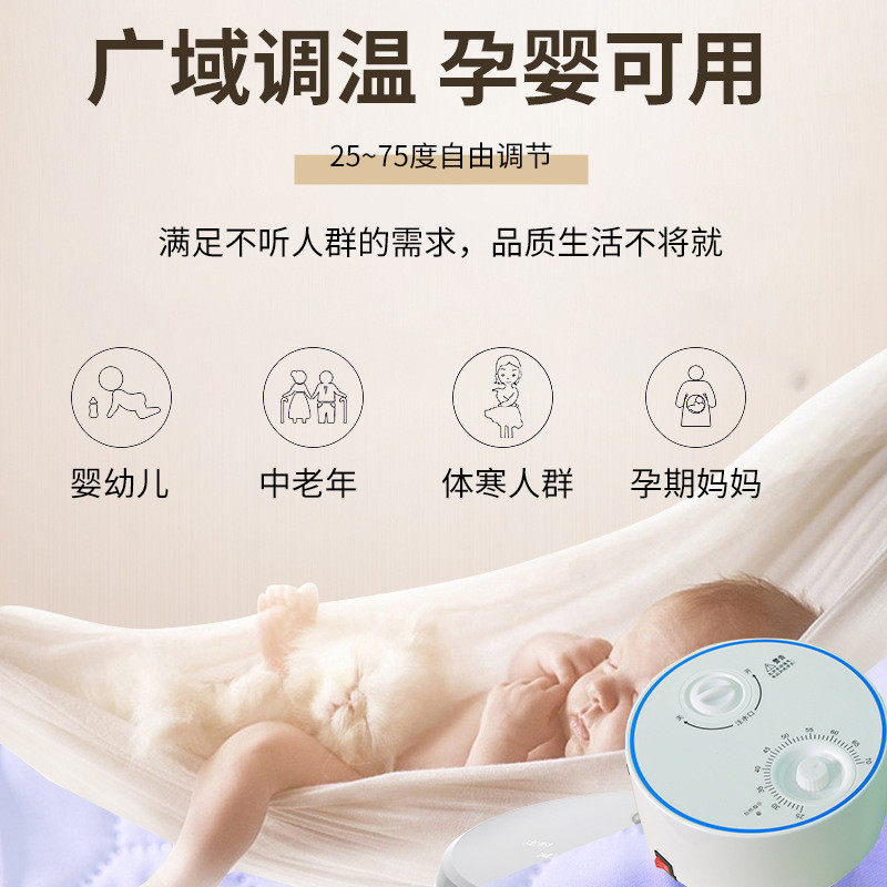 热销水暖电热毯水炕热毯双人电褥电热毯/电热垫/电热