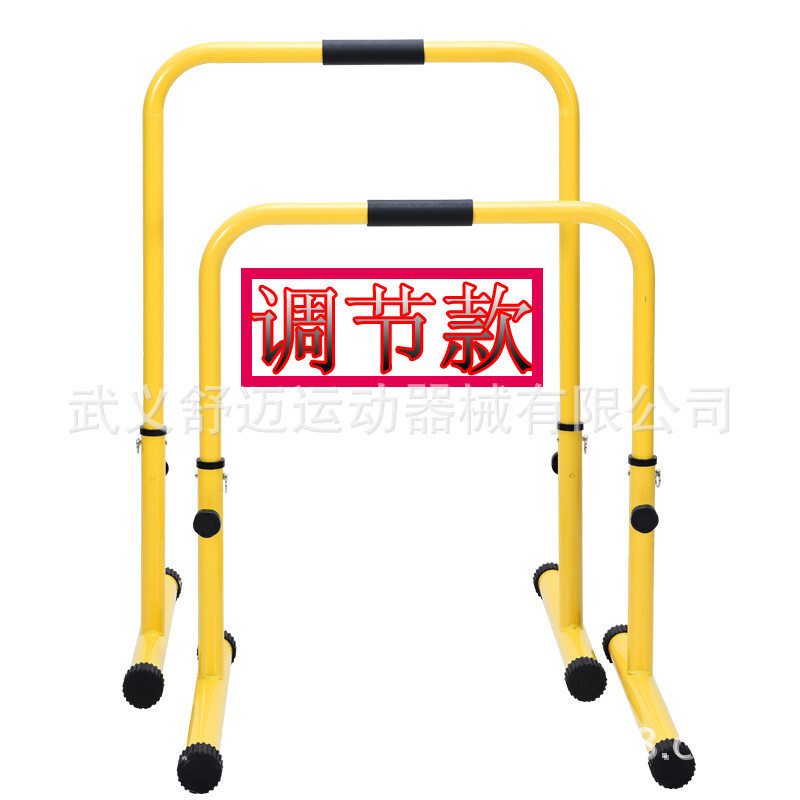 室内多功能单双杠 引体向上训练器 健腹 家用小双杠健身器材