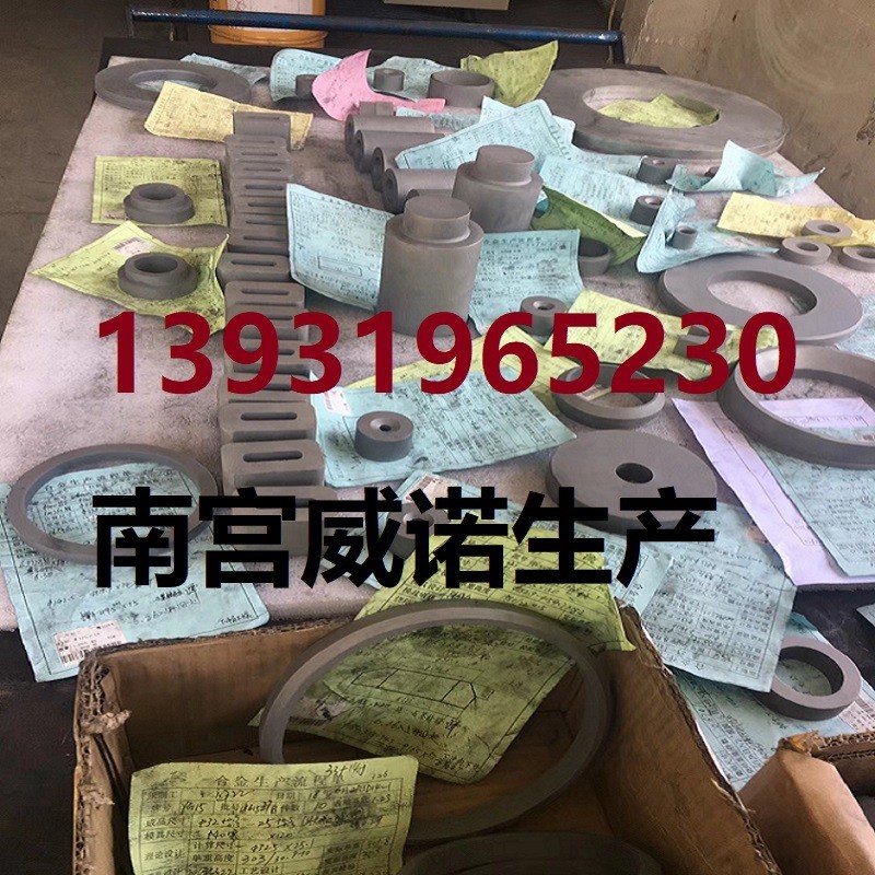 厂家生产硬质合金钨钢碳化钨矿山片地质铣刀合金