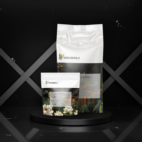 硅烷硅烷kh-902（kh-902偶联剂偶联剂1kg20kg200kg）品质