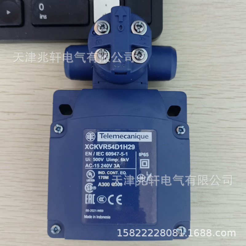 热销xckvr54d1h29限位开关xckvr54d1h29十字限位开关