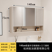 智能浴室镜柜单独挂墙式 带灯除雾卫生间收纳镜子实木带置物架梳妆