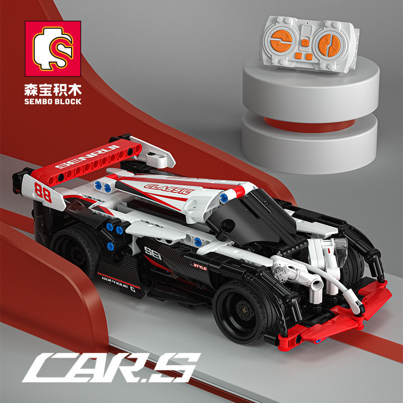 森宝701907科技遥控白色跑车CAR.S模型拼装塑料积木玩具男孩子6＋