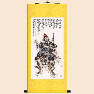 ri0t武画像丝绸黑虎赵玄坛画卷轴挂画赵公明画装饰字画