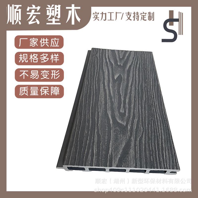 室外圆孔实心地板 户外木塑塑木地板 生态木方孔地板 栈道扶手