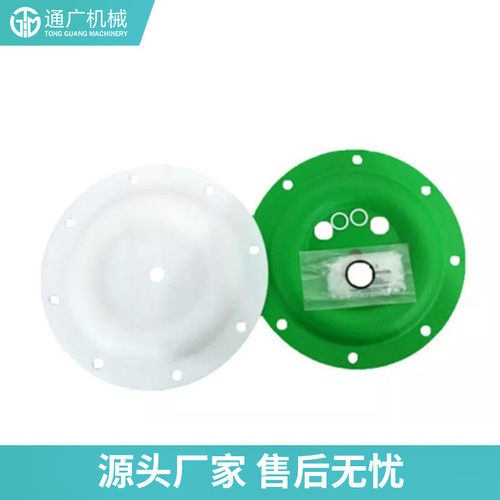 热销厂家销售化工配件膜片隔膜片1寸气动隔膜泵配件铝合金英格索