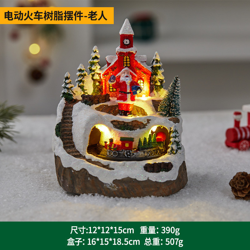 圣诞新品创意摆件树脂发光电动房子圣诞桌氛围节日摆装扮送礼礼品