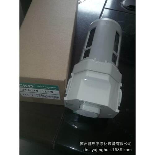 CKD自动排水器，DT4010-15-W知道排水器排水阀DT3010-15-W