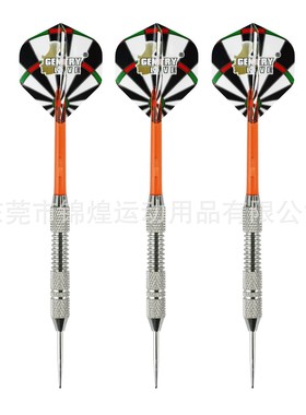热销飞镖飞镖套装软式2ba飞镖darts盒gentrylive杆飞镖叶镖翼