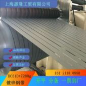 无花镀锌板无花镀锌镀锌板有花卷有花镀锌卷宝钢dc51d280g镀锌