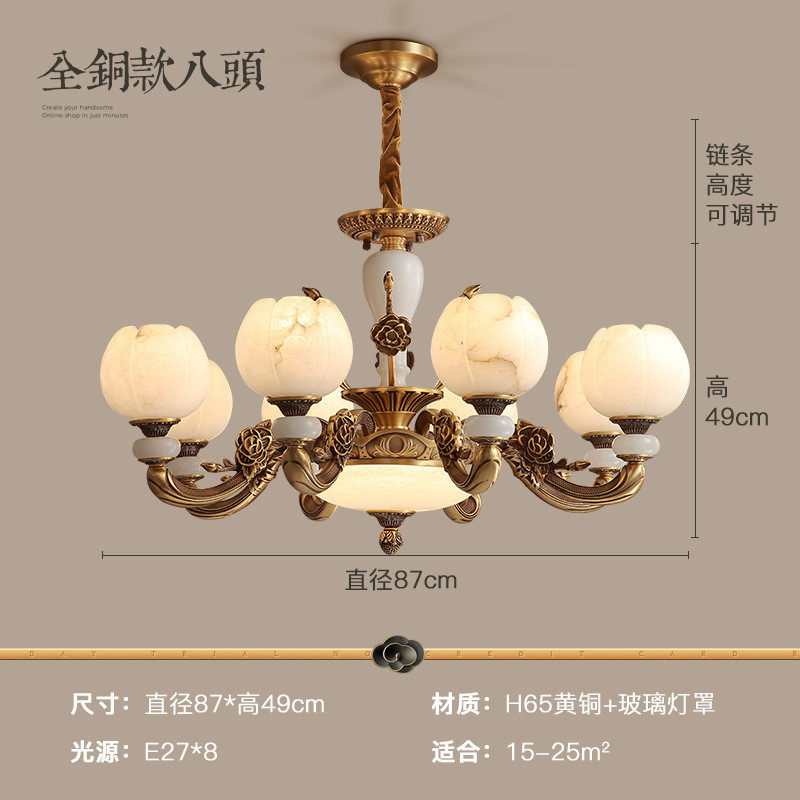复古全铜云石欧式吊灯奢华大气美式豪华别墅大厅玉石客厅餐厅灯具