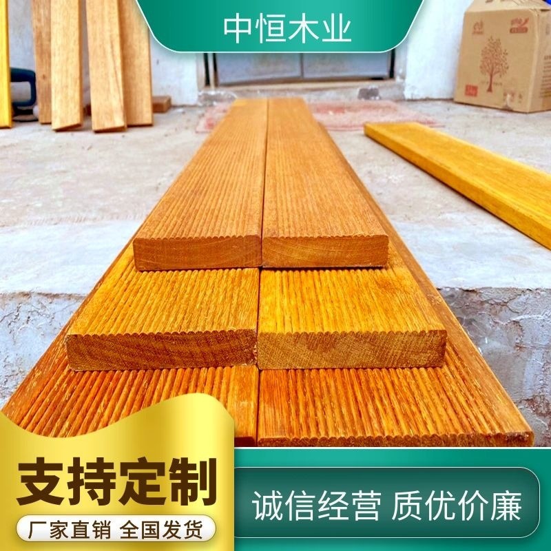 直销菠萝格实木地板料印尼菠萝格车圆柱塔利户外扶手防腐木