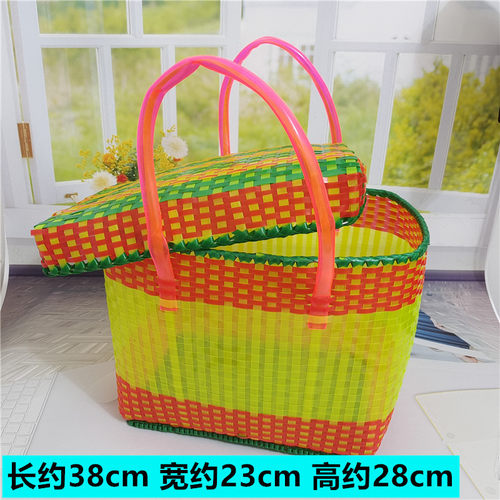 26x8菜篮子购物篮编织篮手提篮纯手工塑料有盖方篮快餐野餐水果篮