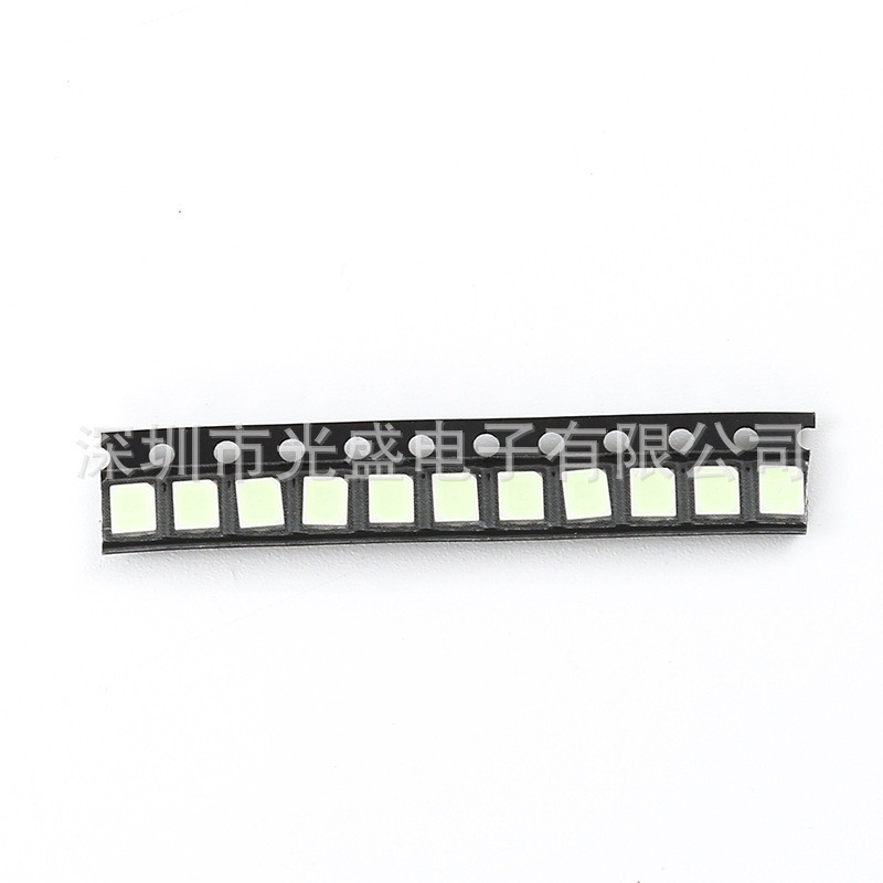 超高亮发光二极管3V冰蓝灯0.2W2835冰蓝色贴片LED灯珠2835冰蓝光