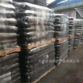 水泥混凝土用头帽染色墙氧化铁黑颜料仿古建筑用色粉四氧化三铁