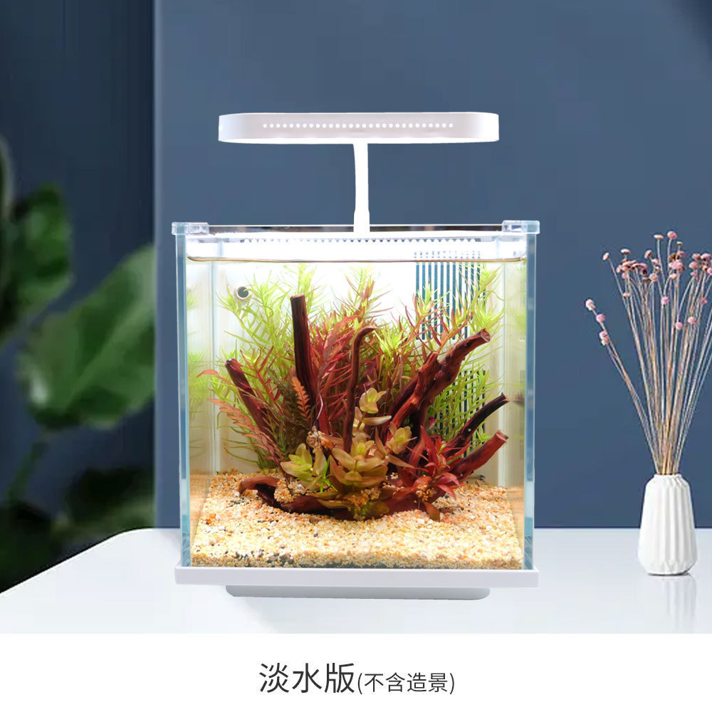 热销仟玻璃小鱼过年桌面背滤鱼缸小型创新超白锐懒人自循环生态小