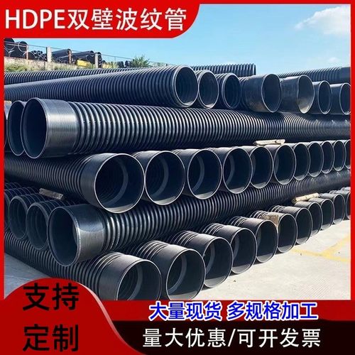 克拉管生产设备克拉管c型克拉管厂家克拉管工程河北管dn500克拉