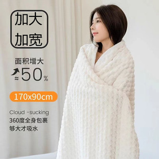 大号浴巾家用比纯棉全棉吸水速干女2025新款 日式 洗澡裹巾加宽加大