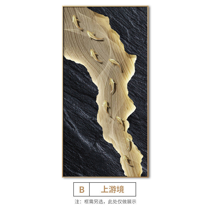 现代新中式玄关装饰画挂画鱼抽象大气走廊过道竖版酒店客厅壁画图片