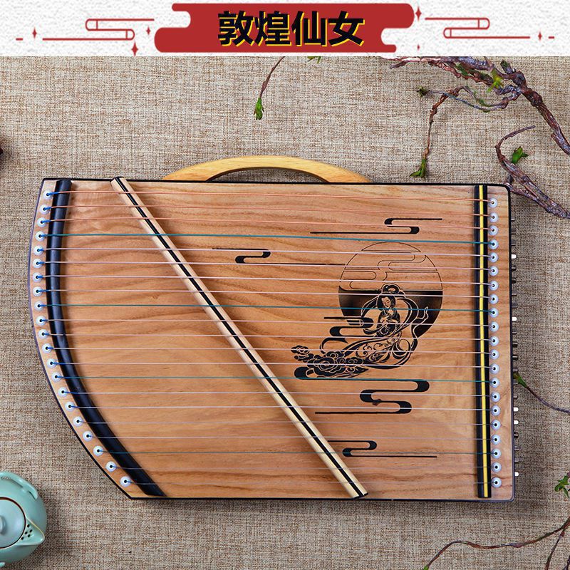 古筝手型训练器指法器琴练指器21弦14弦专业指法便携式迷你小古筝