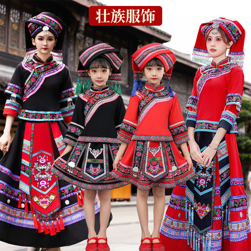 广西三月三壮族服装儿童少数民族男苗族舞蹈亲子装服饰