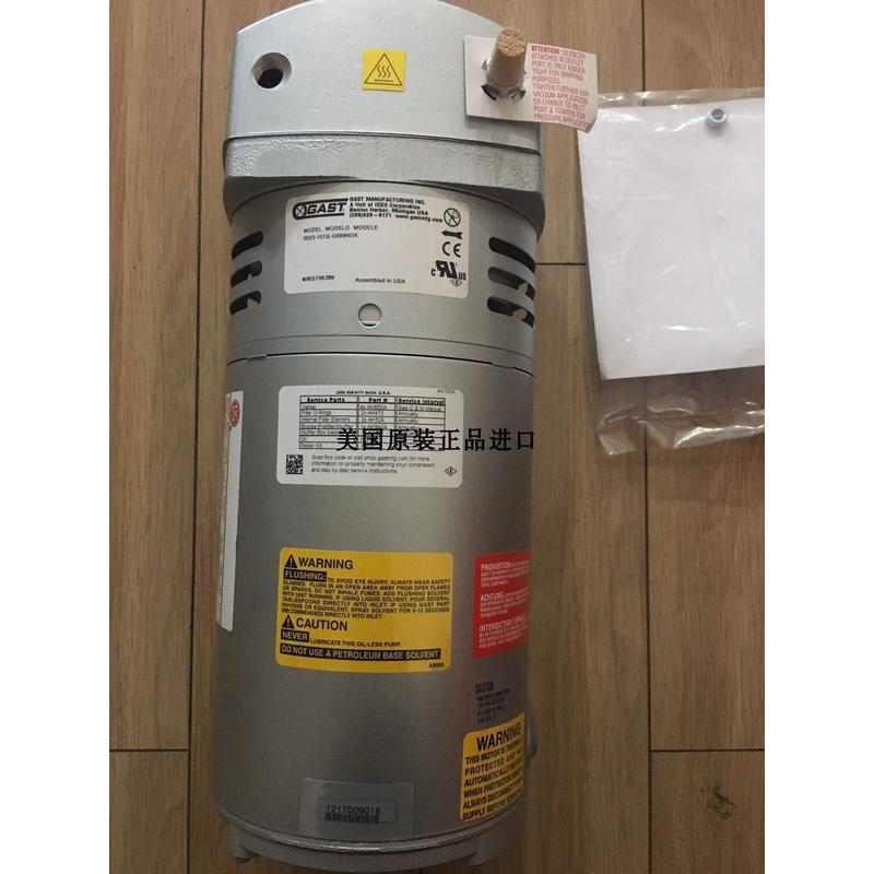 0523-101Q-SG588DX/0523-101Q-G588NDX美国GAST真空泵