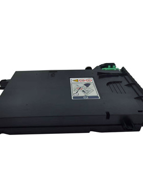 热销适用理光c220废粉收集器spc221sf废粉瓶c240c242c230废粉盒墨