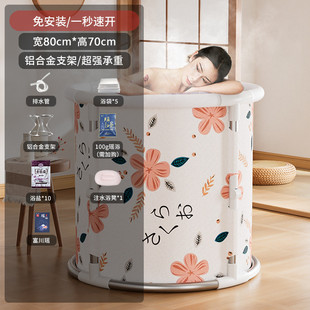 批发折叠浴桶可坐 家用儿童洗澡桶游泳桶洗澡桶 洗澡桶大人沐浴桶