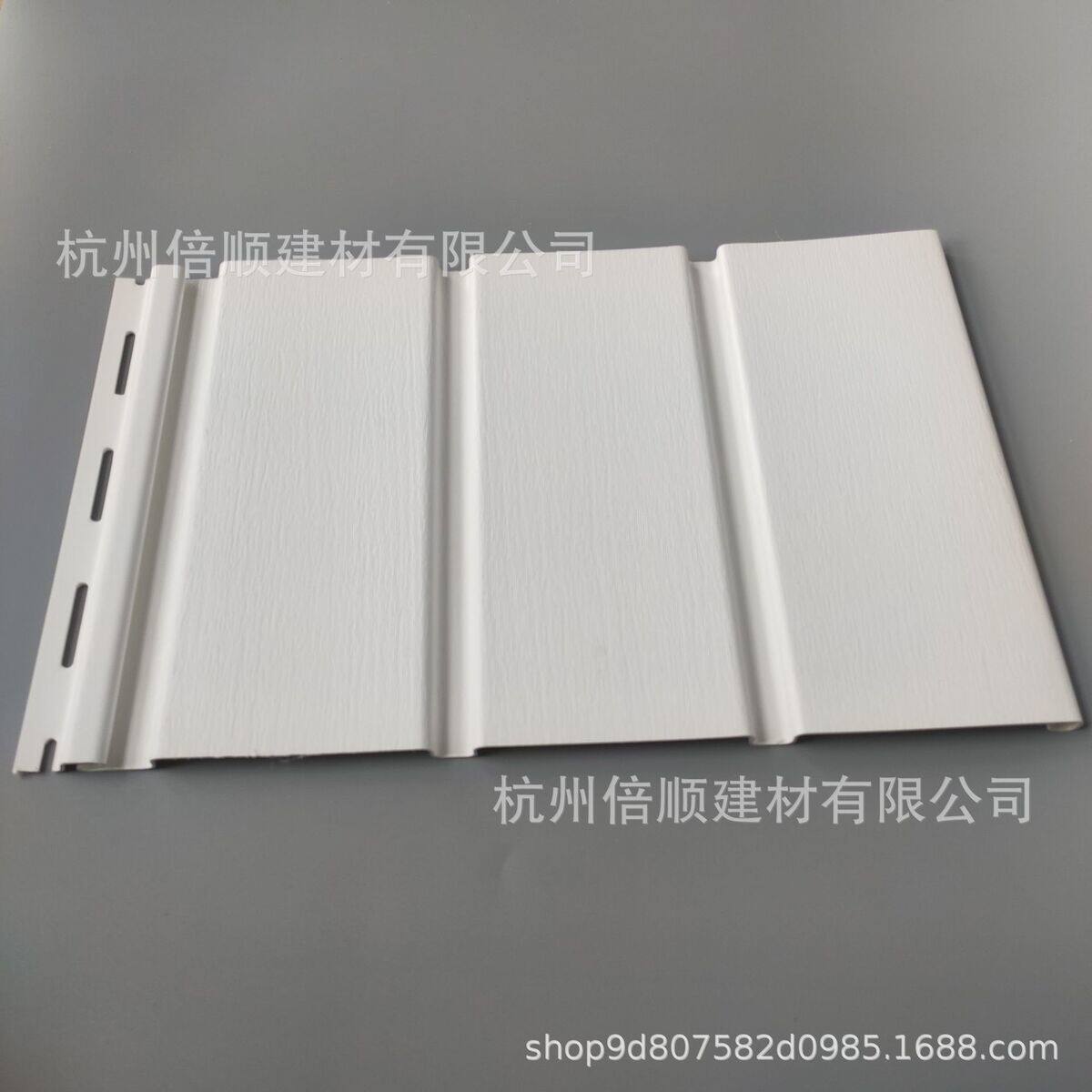 33cmx3.66m白色现货孔无乙烯基吊顶板室外外贸pvc外墙装饰吊顶板