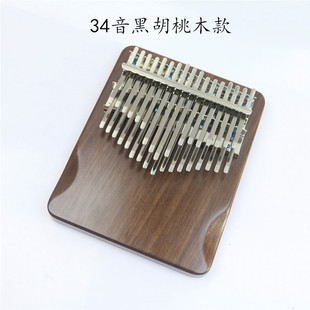 樂器工廠 熱銷34音拇指琴雙層音域卡林巴琴手指琴kalimba單板箱式