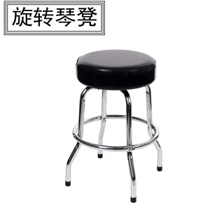 可旋转吉他琴凳演奏凳练习单人坐凳子椅子吉他弹唱椅吧台凳座椅