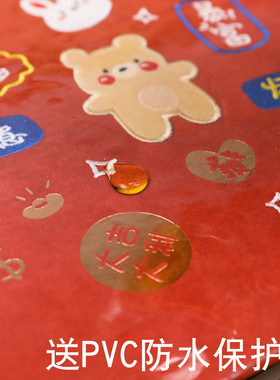 444z批发情侣相册恋爱覆膜手工diy粘贴式自粘拍立得照片收纳记录