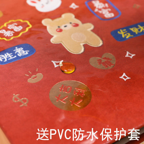 444z记录情侣相册恋爱覆膜自粘粘贴式手工diy拍立得照片收纳批发