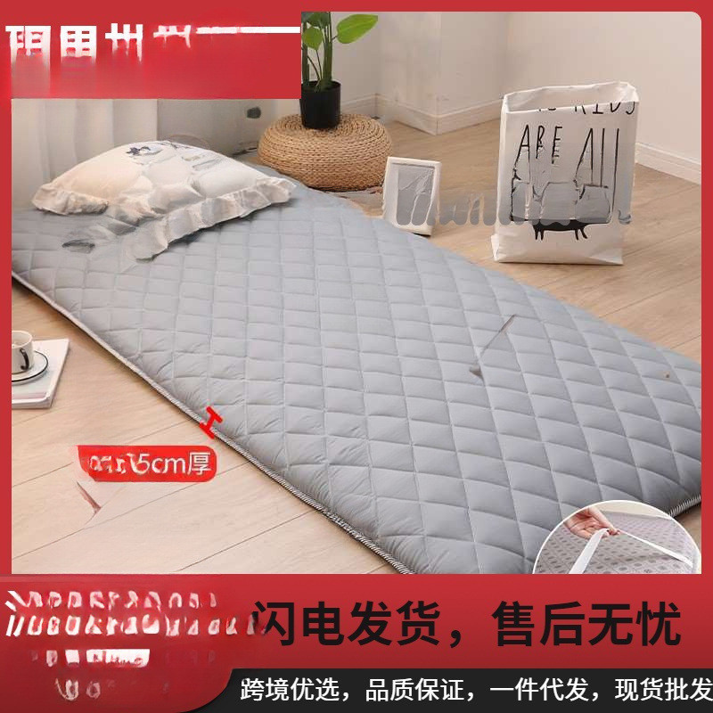 90x190cm宿舍单人床垫80公分宽0.9米寝室上下铺1m乘2米长1米9睡垫