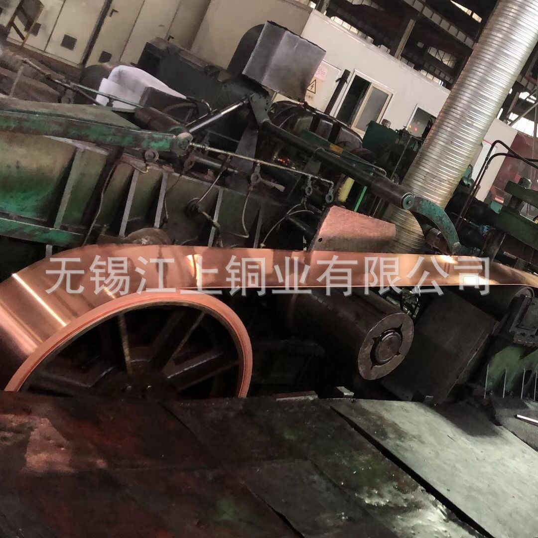 厂家供应0.05-3.5mm耐高温紫铜带纯导电无氧t2紫铜带