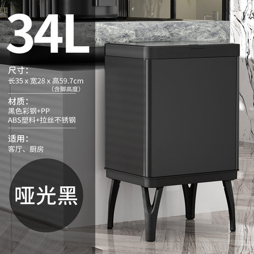 xf4o垃圾分类垃圾桶家用按压大容量干湿分离客厅厨房高脚二合一