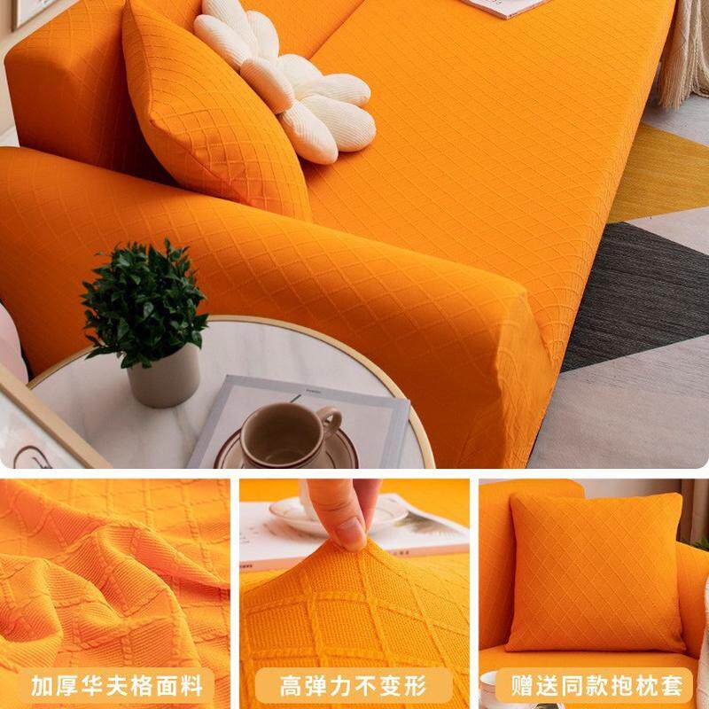 简约全包一体式新款沙发套防猫抓沙发保护套万能通用沙发弹力套罩