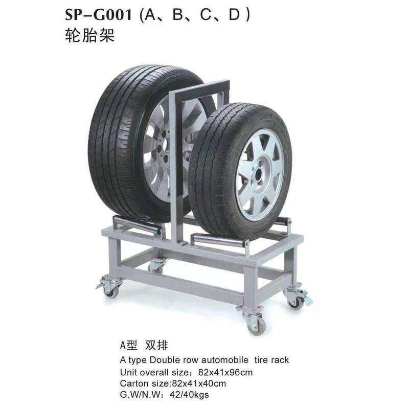 热销单双排轮胎移动架轮胎搬运车4S店轮胎展示架摆放架轮毂架摆放