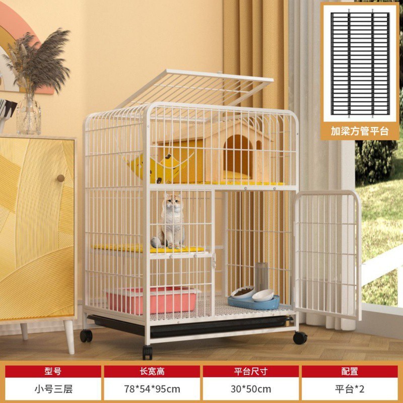 特大号猫笼猫别墅猫舍家用超大空间室内带厕所可拆卸猫窝