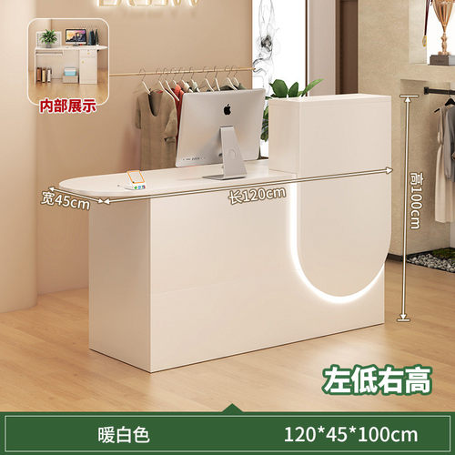 收银台吧台简约现代超市理发服装店小型吧台公司前台接待台收银台