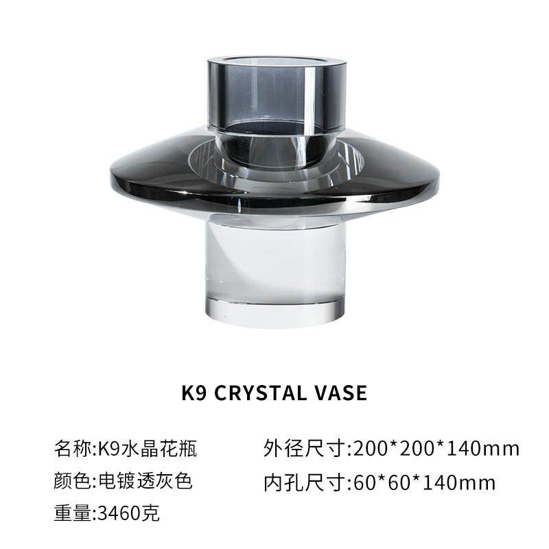 欧式创意k9水晶玻璃花瓶不规则花器家居客厅酒店会所装修室内摆件
