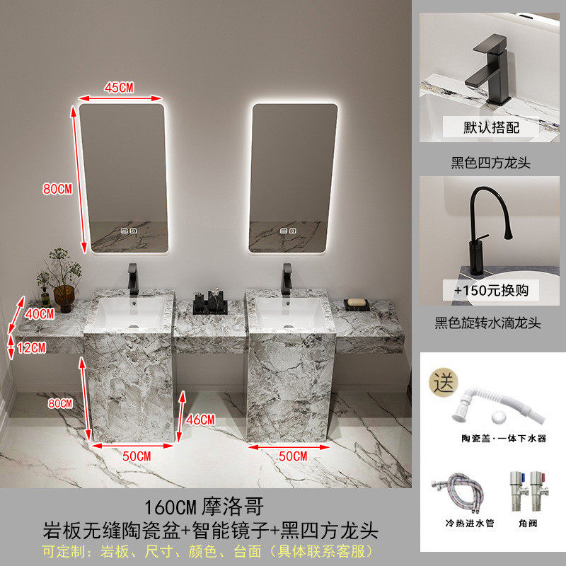 无缝组合陶瓷一体式岩板立柱盆衔接户外庭院洗脸手盆立式盆柜石头