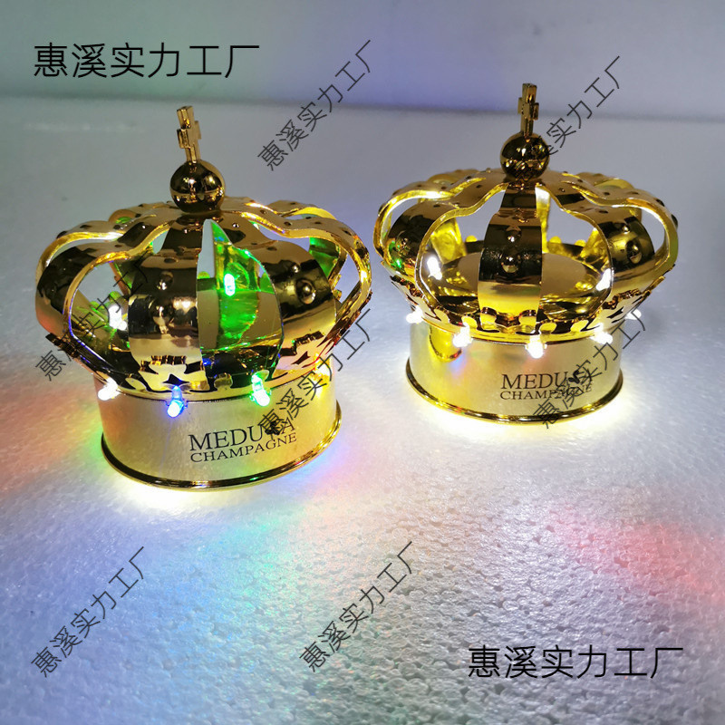 发光皇冠头酒吧LED充电吧台灯跑马灯香槟及洋酒酒盖酒