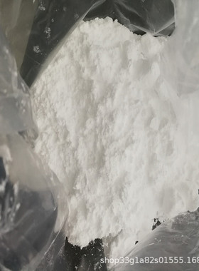 PTFE粉浙江巨化聚四氟乙烯悬浮树脂耐腐蚀密封性棒材JF4TN