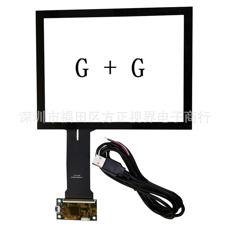 8寸电容触摸USB接口G+Gwindow linux 安卓系统通用183X141MM正屏